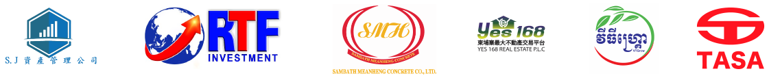 Partner Logo