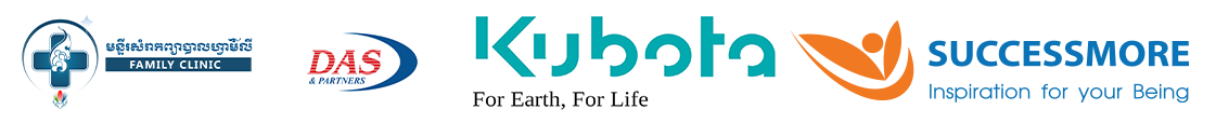 Partner Logo