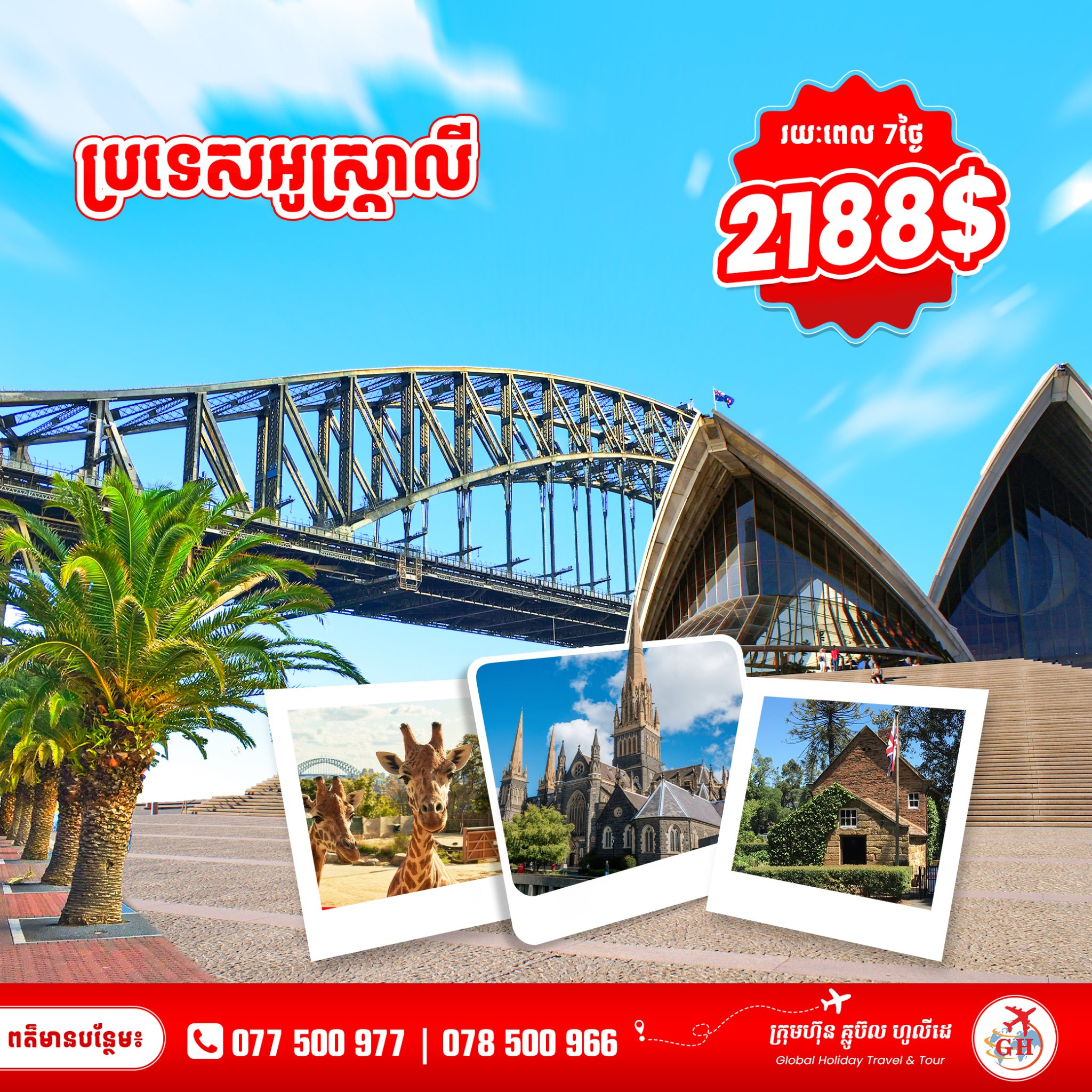 australia